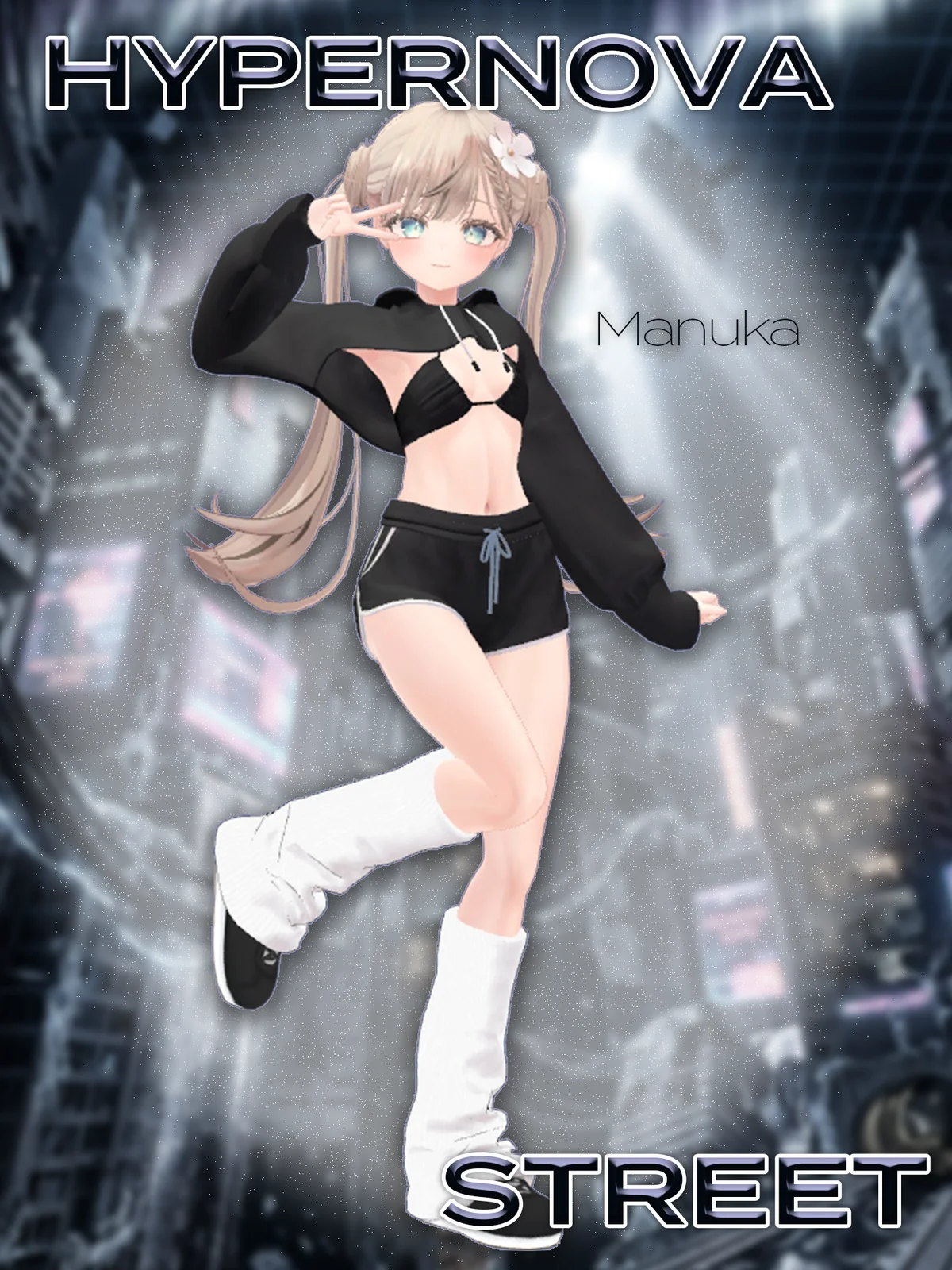 ハイパーノヴァ・ストリート・セット / 『マヌカ』 - Manuka | VRChat